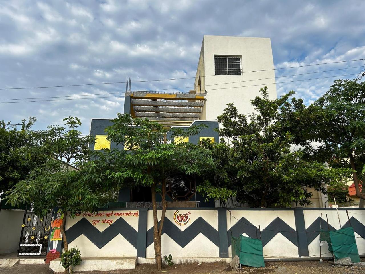 Vatavriksha Guest House,Akkalkot Akalkot Экстерьер фото